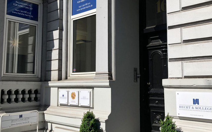 Eingangsbereich - Headoffice in der Elbchaussee Eingangsbereich - Headoffice in der Elbchaussee